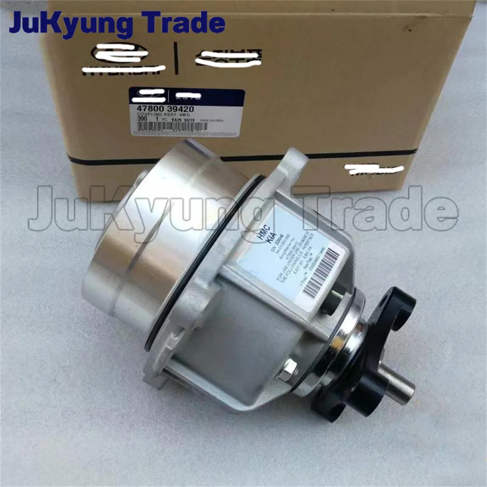 Coupling-Assembly-47800-39420-4780039420-4WD-for-Hyundai-Santa-2-4-Fe ...