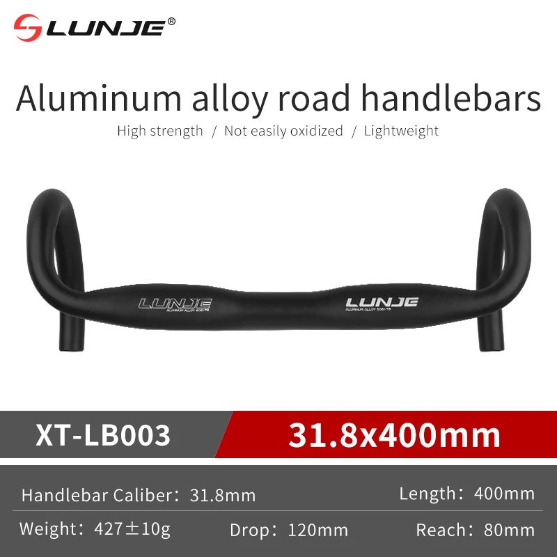 Lunje-超軽量ロードバイクハンドルバー,ハンドルバー,レーシングバー
