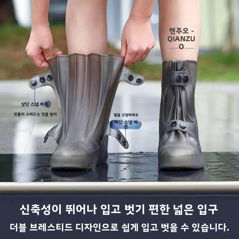 방수 방사 흙방지 하이킹 슈즈커버 두꺼운 중간 높이 튜브형 성인 남녀 야외 여행 사막 워킹 장비