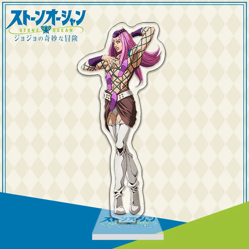 Jojo's Bizarre Adventure Part 6: Stone Ocean Toy Acrylic Stand Model Doll  Kuujou Joutarou Jolyne Enrico - Action Figures - AliExpress