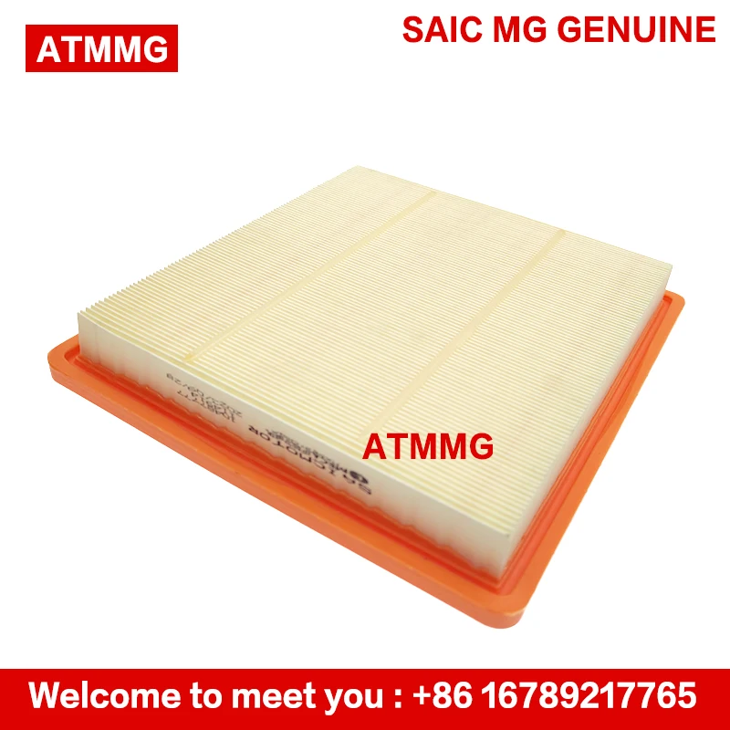 Air Filter For SAIC MG 5 MG5 I5 I6 1.5L Engine Intake Filter Air Element 10487777