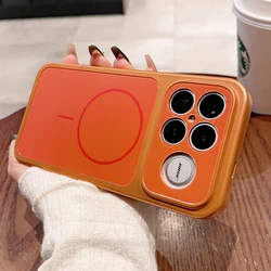 Magnetic Acrylic Skin - Friendly Anti - Drop Phone Case Cover for Xiaomi 17Pro (Beige)