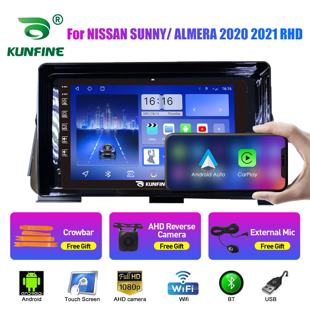 

Car Radio For NISSAN SUNNY/ ALMERA RHD 2Din Android Car Stereo DVD GPS Navigation Player Multimedia Android Auto Carplay