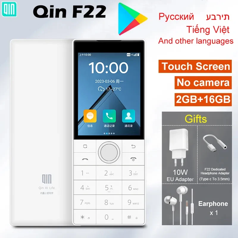 Qin F22 Touch Screen Android 11 No Camera Wifi 2.8 Inch 2GB 16GB MTK6739 Bluetooth 1700mAh Battery 480*640 Duoqin Smart Phone qin f21 pro smart touch screen phone wifi 5g 2 8 inch 3gb 32gb bluetooth 5 0 480 640 duoqin global version 2120mah android phone
