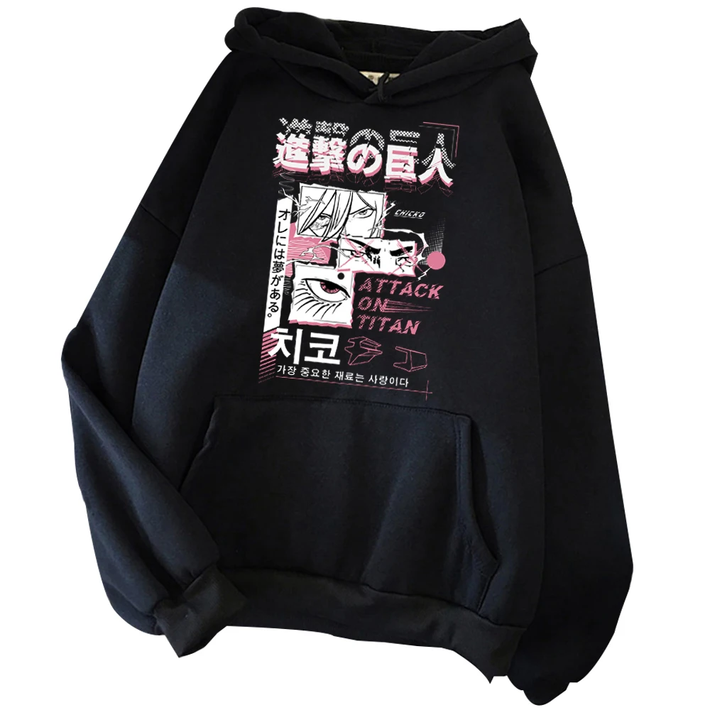 

2023 Attack On Titan Hoodie Anime Lover Gift Vintage Style Unisex Harajuku Pullover Tops Streetwear