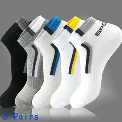 Men's Striped Cotton Ankle Sports Socks - Breathable and Comfortable (5 Pairs) - One Size (Multi color 5 pairs)