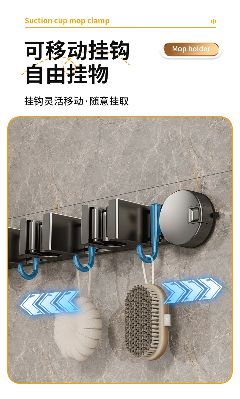YUTOKO 1 Stück Aufbewahrungsregal für Bad, Küche und Garage, Mopp-Clip-Halterung, Wandclip für Besen und Mopp, Haken-Schnalle, Haushaltszubehör – Detail 11