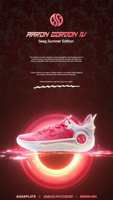361° AG4 29cm 361 Degrees Men AG4 SE Basketball Shoes ImpactResistant