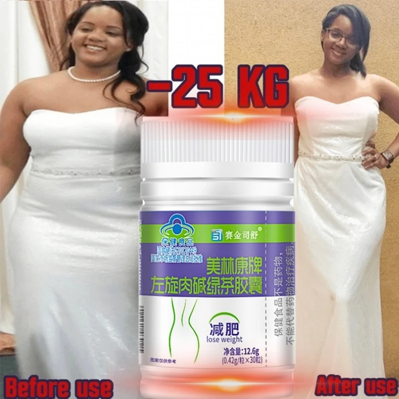

A bottle of natural green tea and L-carnitine as dietary fiber supplements for body shaping