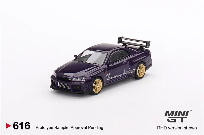 人気【hpi】Tommykaira R (R34) Blue