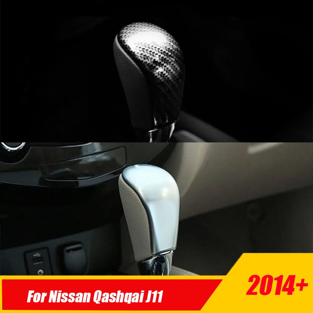 

For Nissan Qashqai J11 2014 -2018 accessories ABS Matte/Carbon Car gear shift lever knob handle cover Cover Trim Car Styling