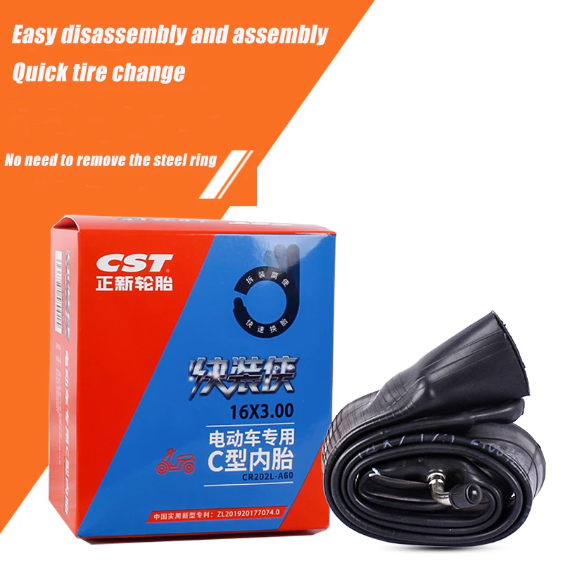 Electric Bike Inner Tube for 14 16 18 20 22 24 Inch Wheels