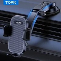 TOPK Car Phone Holder