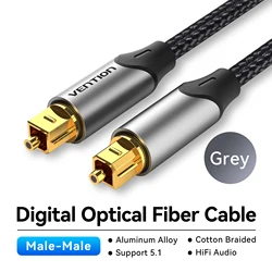 Vention Digital Optical Audio Fiber Cable - Premium Toslink SPDIF Coaxial for Enhanced Sound Quality (Alloy shell)