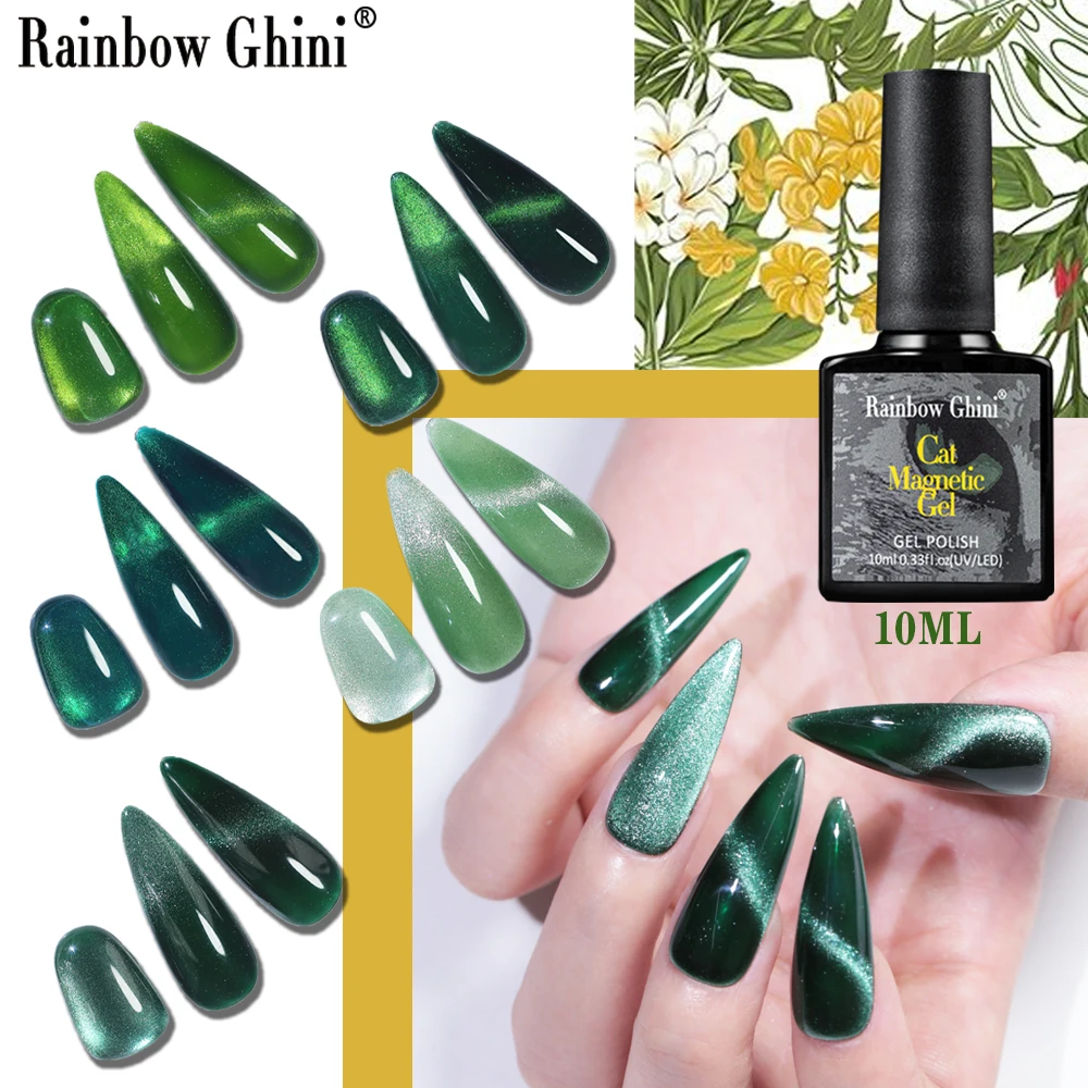 Rainbow Ghini 10ml Green Color Gemstone Cat Eye Gel Nail Polish Pretty Semi-permanent UV LED Gel All For Manicure Decorate 6
