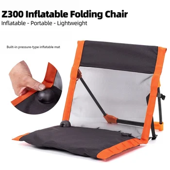 Sedia Gonfiabile Pieghevole da Campeggio, Sedile Portatile da Spiaggia con Schienale, Comoda, Leggera e Compatta, Sdraio Singola per Viaggi