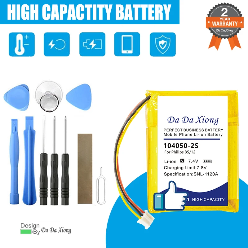 

DaDaXiong 3200mAh 104050-2S Replace Battery For Philips B5/12, Fidelio B5, Fidelio HTL9100, Fidelio HTL9300 + Free Tools