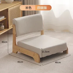 Japanese Tatami Solid Wood Floor Chair with Backrest - Single Lazy Sofa for Bedroom or Bay Window (Model26)