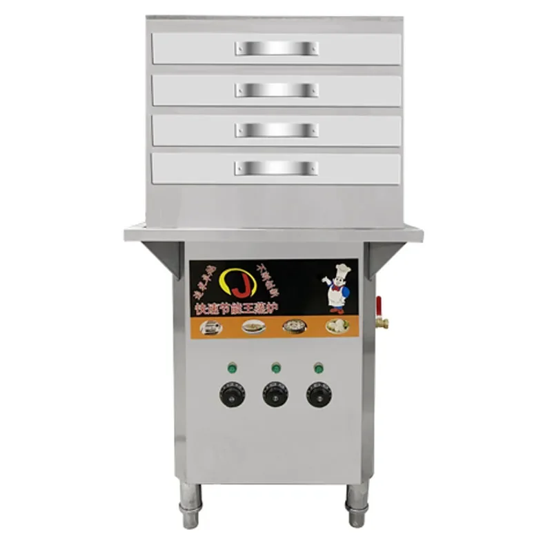 Stone Mill Intestine Powder Machine Drawer-type Automatic Steam Anti-dry Burning High-efficiency Energy-saving Stainless Steel