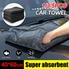 Micro Fiber Pile Auto Care Microfibre Detailing Microfiber Car Wash Cleaning Cloth Twisted Large Twist Loop Drying Towel For Car 1
