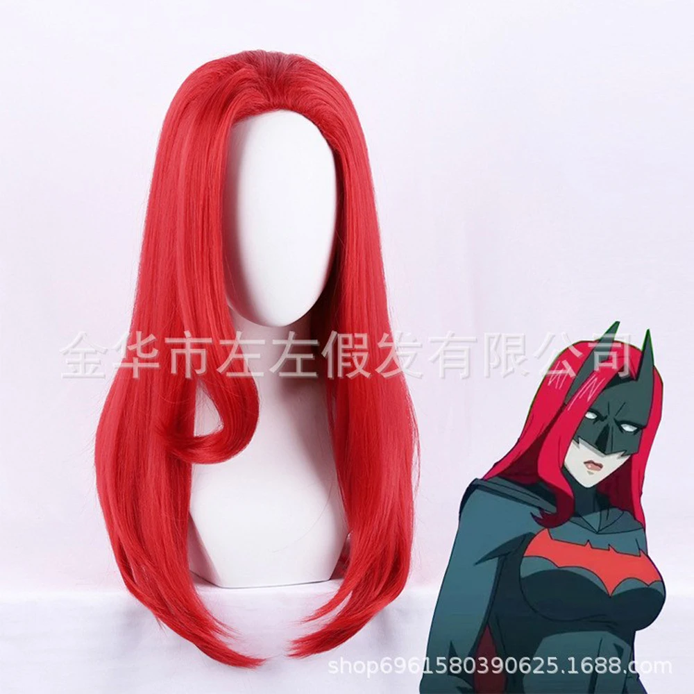 

Halloween Cat Katie Cosplay Wig Woman Hunted Cosplay Bat Woman Costumes Props 65cm Girls Heat Resistant Fiber Wigs
