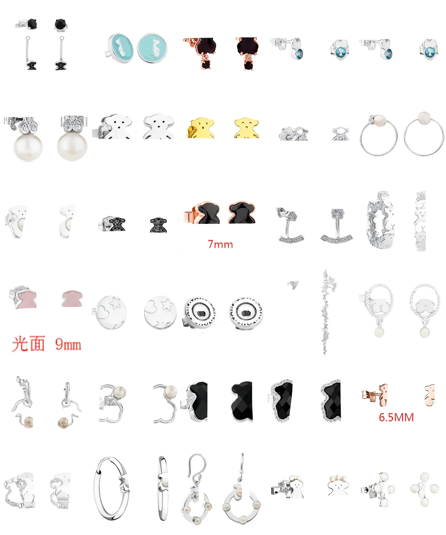 

Spanish designer's cute cartoon versatile bear earrings are gifts for girlfriends and friends.