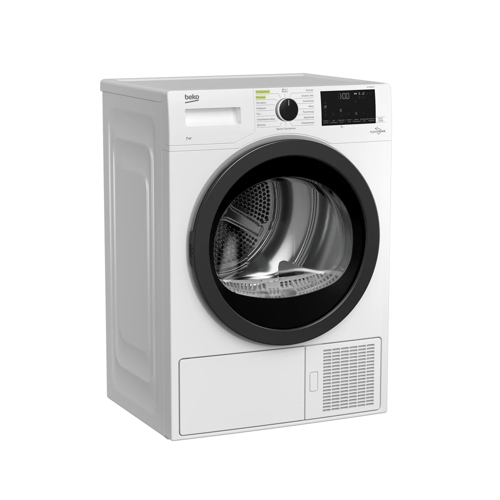 Beko 7439 sxuv. Beko 7439 sxuv. Beko df 7439 sxuv блок для. сушильная машина beko df7439sxuv. Beko 7439 sxuv.