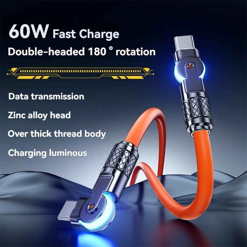สายชาร์จ USB-C 60W หมุนได้ ชาร์จเร็ว ซิงค์ข้อมูล