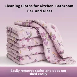 Ultra Absorbent Microfiber Cleaning Cloths - Fast Drying, Lint - Free, Reusable & Washable with Edge - Trim - 5pcs (Purple)