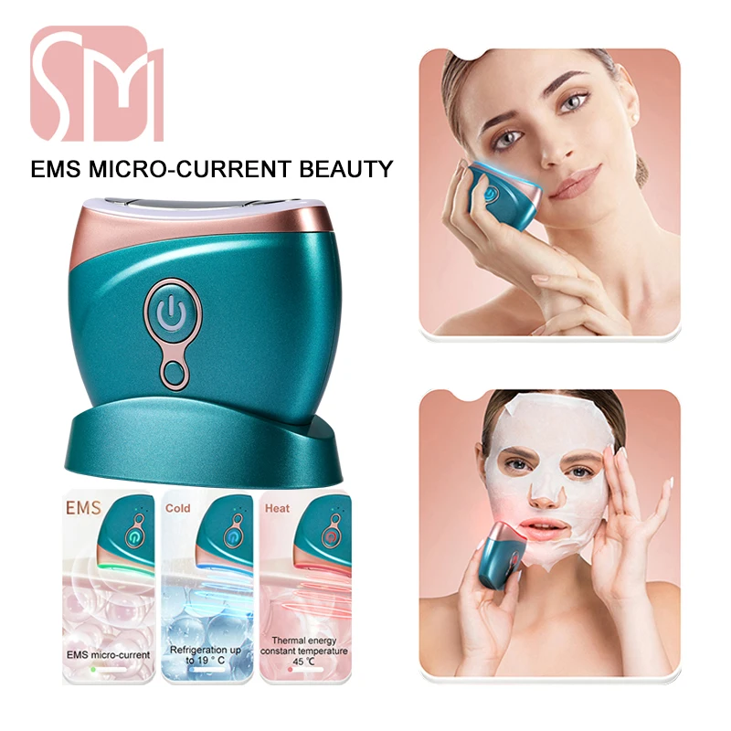 SM EMS Micro-current Beauty Instrument Fade Wrinkles Cold Shrink Pores Portable Facial Care Skin Tightening Beauty Instrument