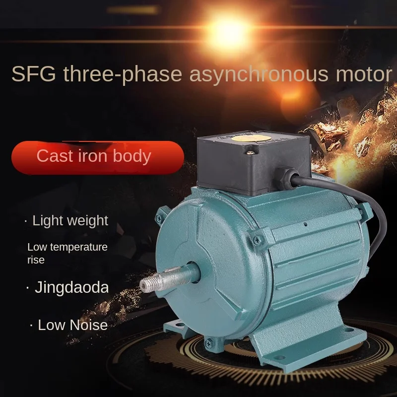 

Axial Fan Motor SFG3-4/4-2/5-4 Fan 150/370/750w/1.5/2kw220v/380v