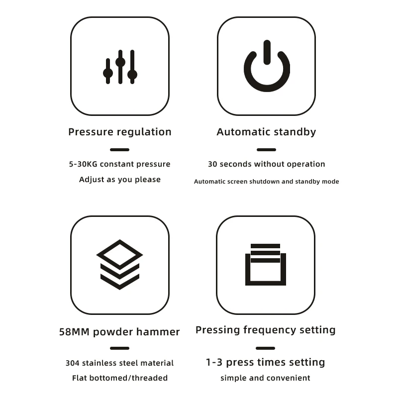 هافمور التلقائي 58.35 مللي متر اسبريسو مسحوق القهو...