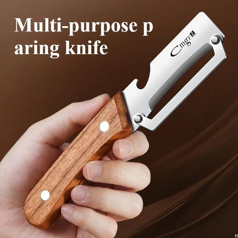 Stainless Steel Peeler Wooden Handle For Peeling Slicing Fruits Vegetables Durable  Smooth Operation Peeler Kitchen accessories