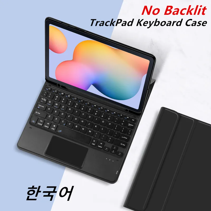 AJIUYU Backlit Keyboard Case with TrackPad