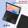 Korean TrackPad