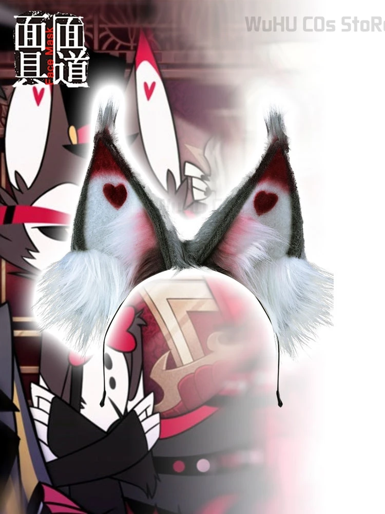 Husk Cosplay Costume Uniform Hazbin Cosplay Hotel Husk Halloween Party Cosplay Costume Black Outfits With Hat Ears Eyebrows Prop 15