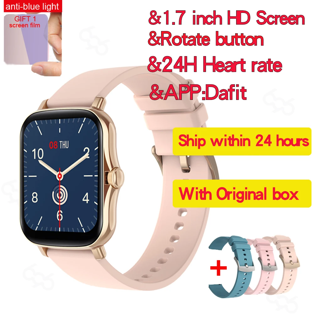 2021 M2 Y20 P8 Plus Smart Watch Men Rotate Button IP67 Smartwatch 1.7 Inch HD Screen Sports Women Smartwatch 24H Heart Rate Cloc 