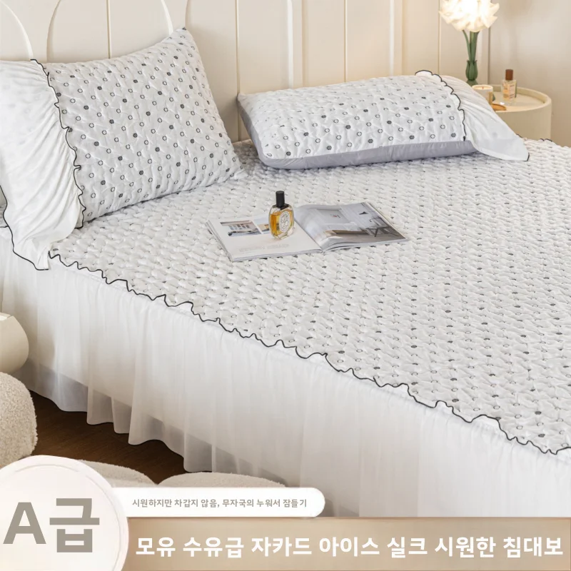 고급 레이스 테두리 라텍스 쿨링 매트 침대 스커트 3종 세트 세탁기 사용 가능 ..
