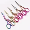 Sharp Tip Eyebrow Scissor Manicure Nail Cuticle Remover Stainless Steel Styling Grooming Facial Nose Hair Trimmer Makeup Tool 6