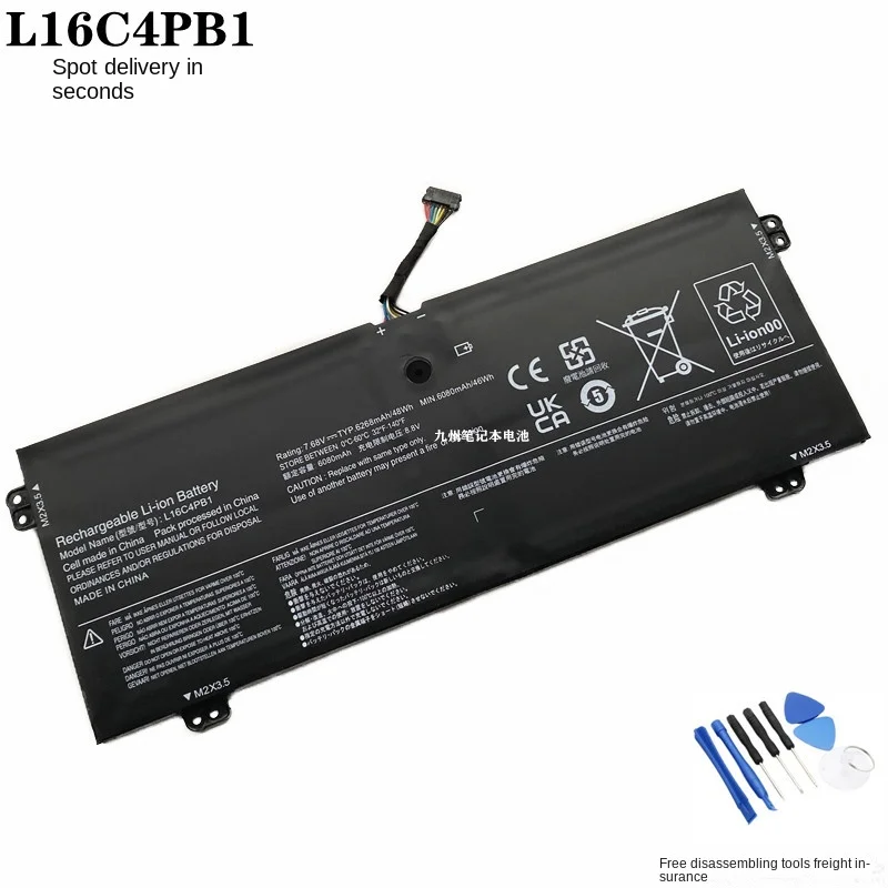 

L16C4PB1 L16L4PB1 L16M4PB1 Laptop Battery For Lenovo Yoga 720-13IKB 13IKBR 15IKB Yoga 730-13IKB 5B10M52739 7.68V 48Wh