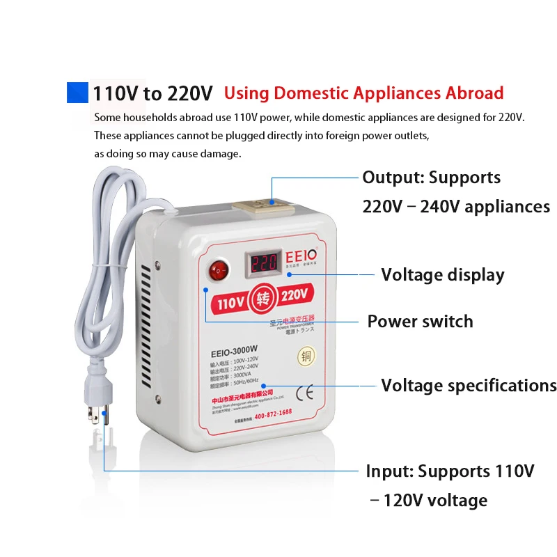 전압 변환기 변압기 1000W 2000W 3000W 110V에서 220V로 AC 전력 승압, 220V에서 110V로 승압 변환 어댑터 DIY용