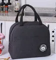 Black G869D