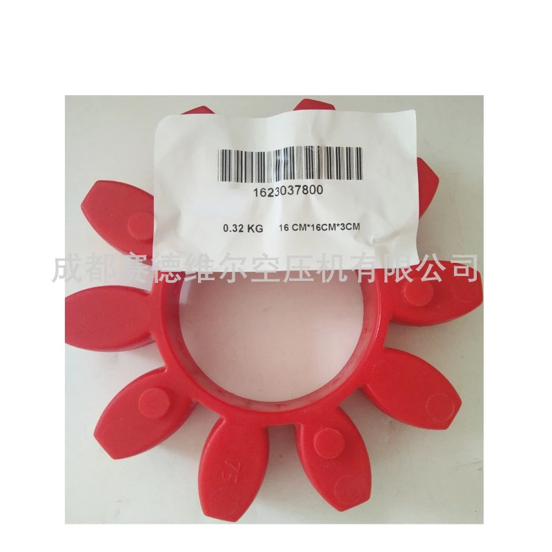 

Coupling Body, Air Compressor Coupling, Elastic Body 1623037800