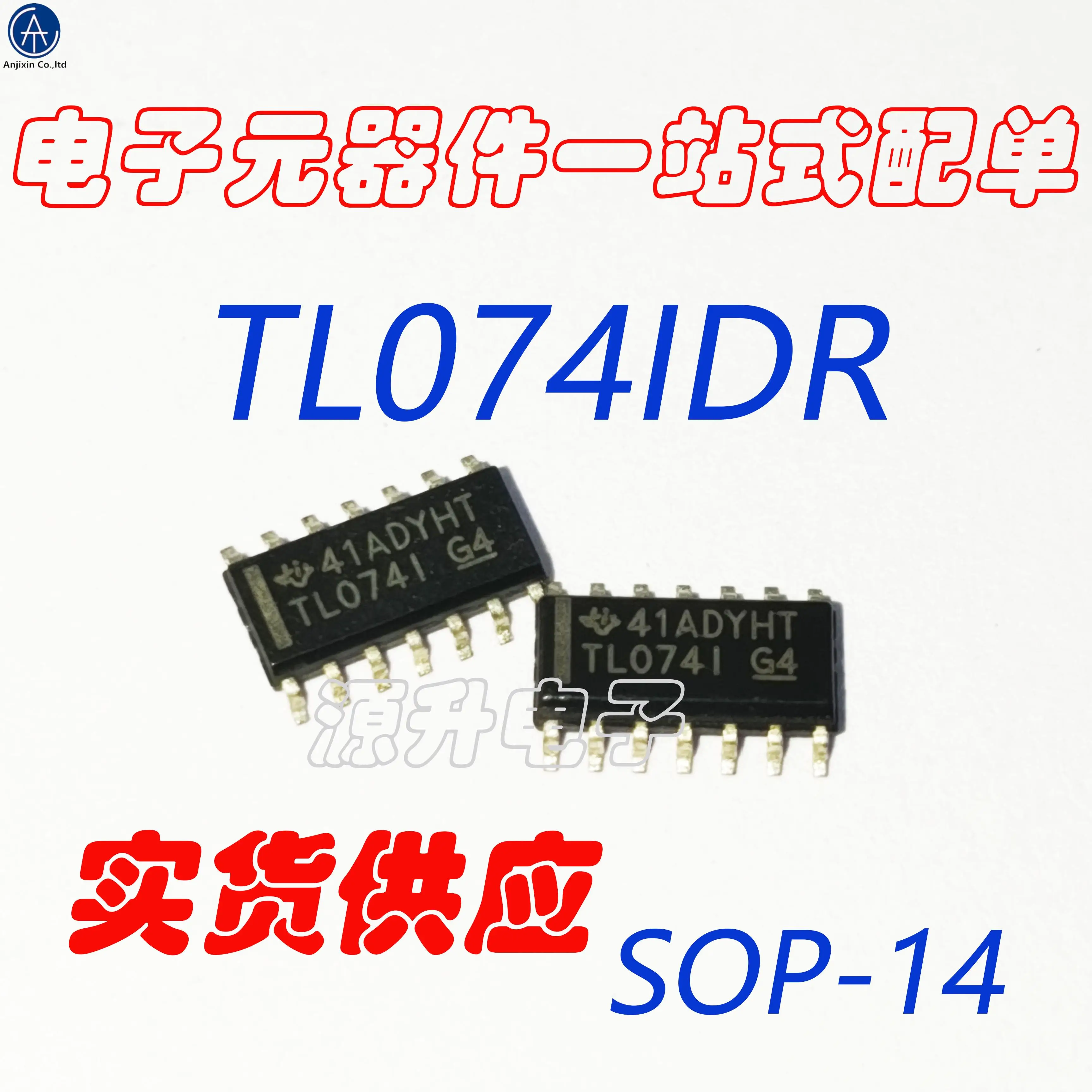 

20 шт., 100% оригинальный новый tl074atv/TL074I/TL0741 четырехфункциональный усилитель SMD SOP-14