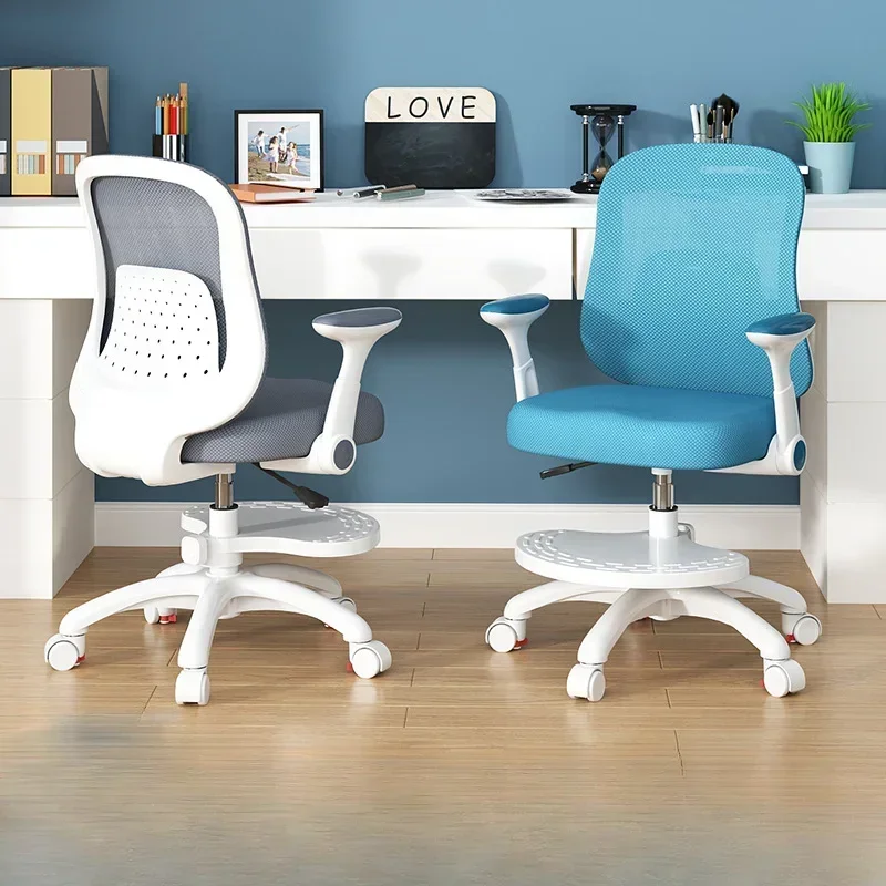 Kids Chairs Hazar Chair For Electric Children Hocker Kinder Foldable Side Table Adjustable High Glasses Recliner Kid Ride Saddle