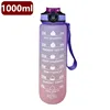 1000ml Purple