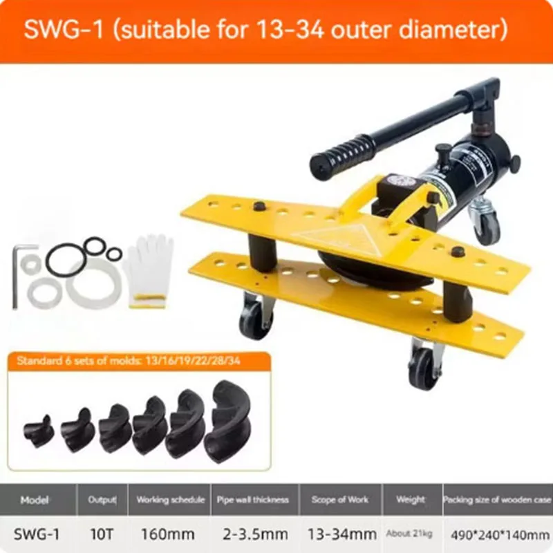 Manual Hydraulic Pipe Bender Small SWG-1 Galvanized Seamless Steel Pipe Bending Electric Pipe Bending Machine