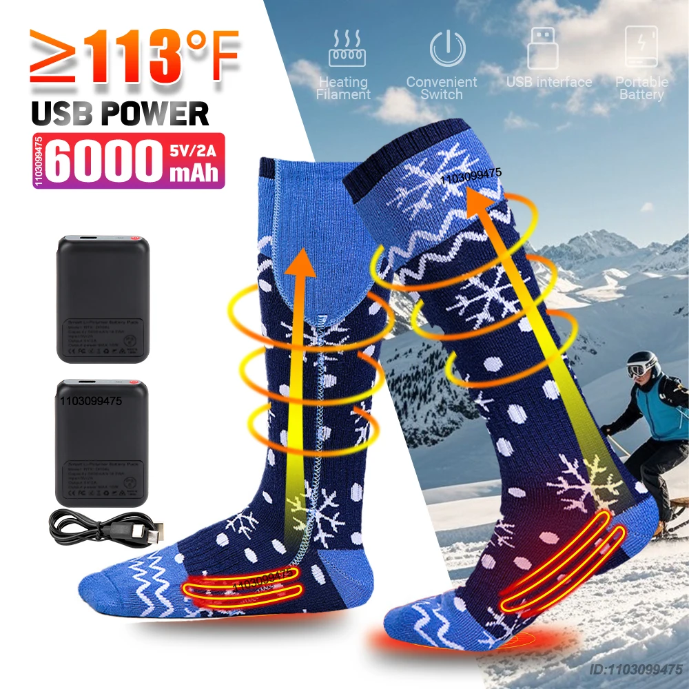 Electric Heated Socks 6000mAh 1