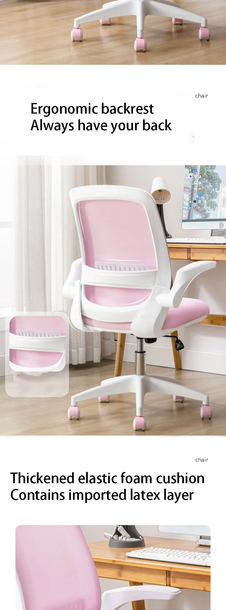 Description Picture 6 of itemPink Ergonomic Office Home Mesh Breathable Computer Chair Anchor Female Dormitory Learning Writing Backrest Swivel Seat Storage