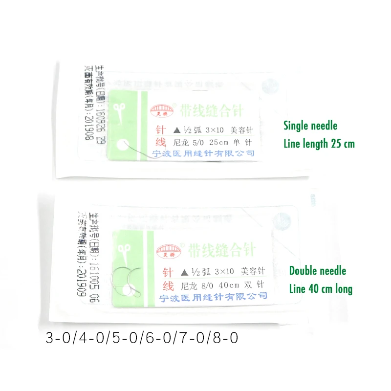 

Double Eyelid Nylon Monofilament Aesthetic Plastic Nano Seamless Suture Thread With Thread Suture Needle Buried Thread